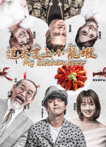 狠狠做五月深爱婷婷做完