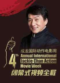 午夜电影黄色