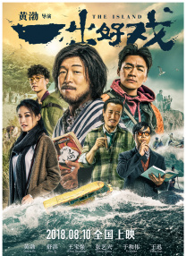 午夜dj在线观看高清视频完整