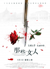 久久婷婷国产综合精品