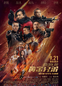 欧美一级淫片a免费播放口aaa