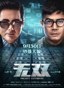 亚洲欧洲日韩在线