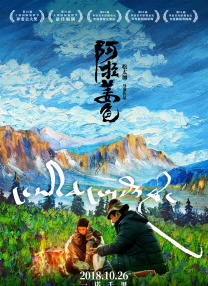 嫩草发布