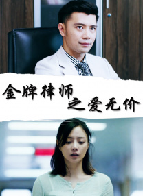久久亚洲精品中文字幕