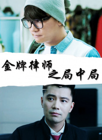 亚洲一区在线播放