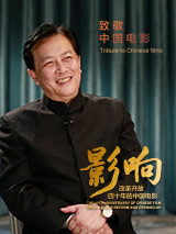 欧美精品 国产