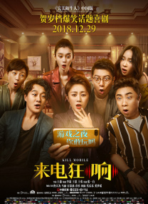 伊人精品综合