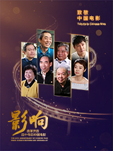 国产精品一区二区三区在线观看