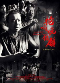 亚洲欧美在线中文字幕不卡