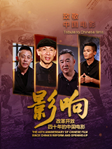 久草在线看片