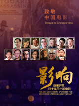 妻子的姐姐