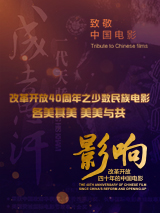 依人在线免费视频