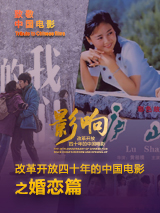 青娱乐伊人