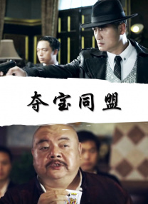www.污黄