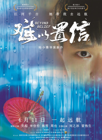 中文字幕亚洲精品
