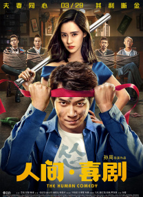 亚洲一级电影在线