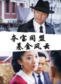 日韩av免费看
