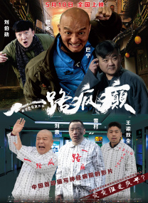 中国小鲜肉gary2023