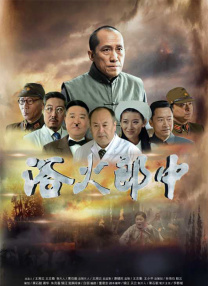 免播放器在线观看