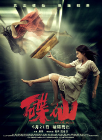 亚洲网站在线看