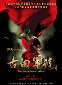 色综合久久久久久久