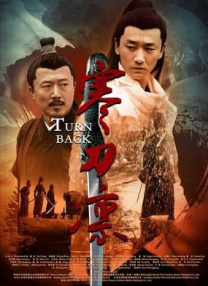 国产精品一久久香蕉国产线看