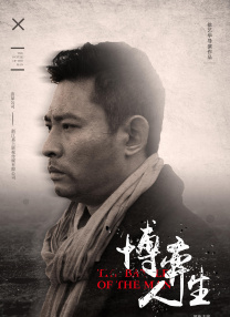 伦理免费看