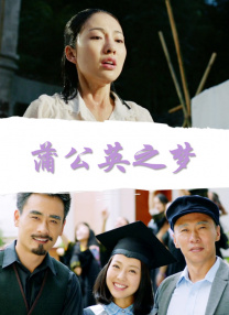 久久人人插