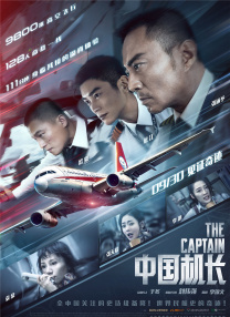五月婷婷av在线