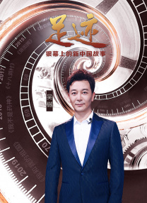 又粗又长挺进美妇后菊