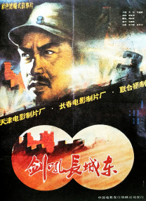 国产天堂在线一区二区三区