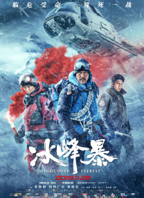 深夜激情在线