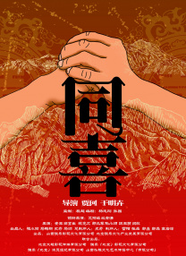 久久九九综合