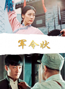 天堂√8在线中文