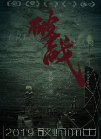 免费毛片www com cn