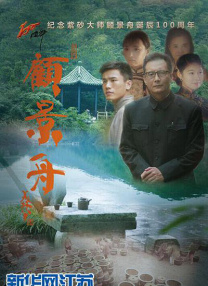 久久中文精品