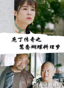 青青操国产在线