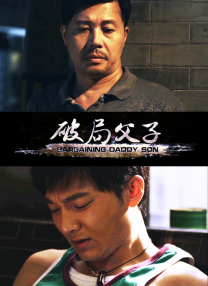 中文字幕欧美在线观看