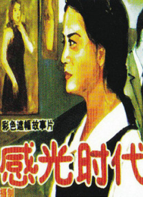 1000摄影艺术