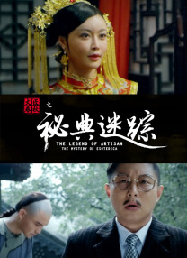 久久久精品视频免费观看