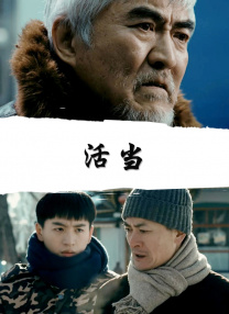 白木优子在线观看