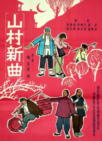 中文字幕在线亚洲精品