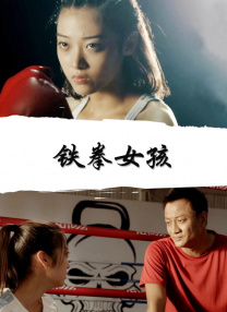 丝袜制服第一页