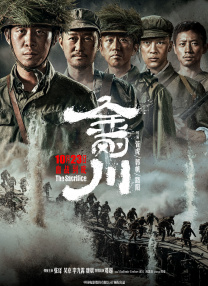 一本伊人