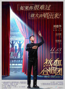 久爱精品亚洲电影午夜