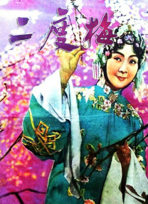 久久精品欧美日韩精品