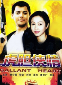 91网免费观看