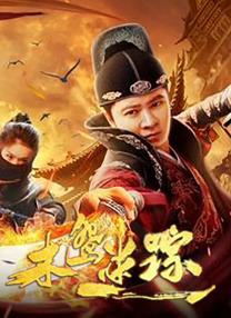 妻子在自慰中