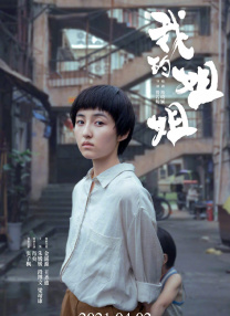 国产精品日韩欧美