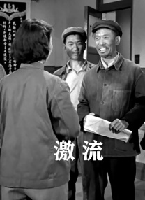 香蕉传媒